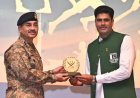COAS Honours Olympian Arshad Nadeem at GHQ Ceremony