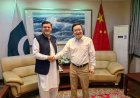 China Announces Scholarships Program for University of Sargodha