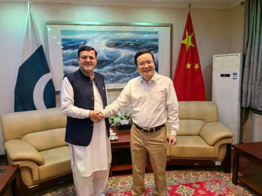 China Announces Scholarships Program for University of Sargodha