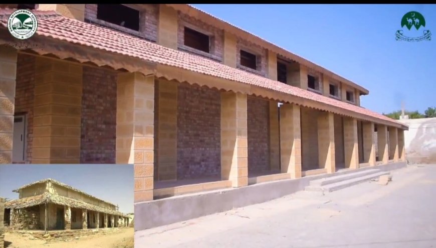 GDA Spearheads Old Town Rehabilitation with Major Infrastructure Upgrades