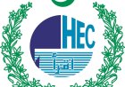 HEC Workshop on Intelligent Project Automation System held