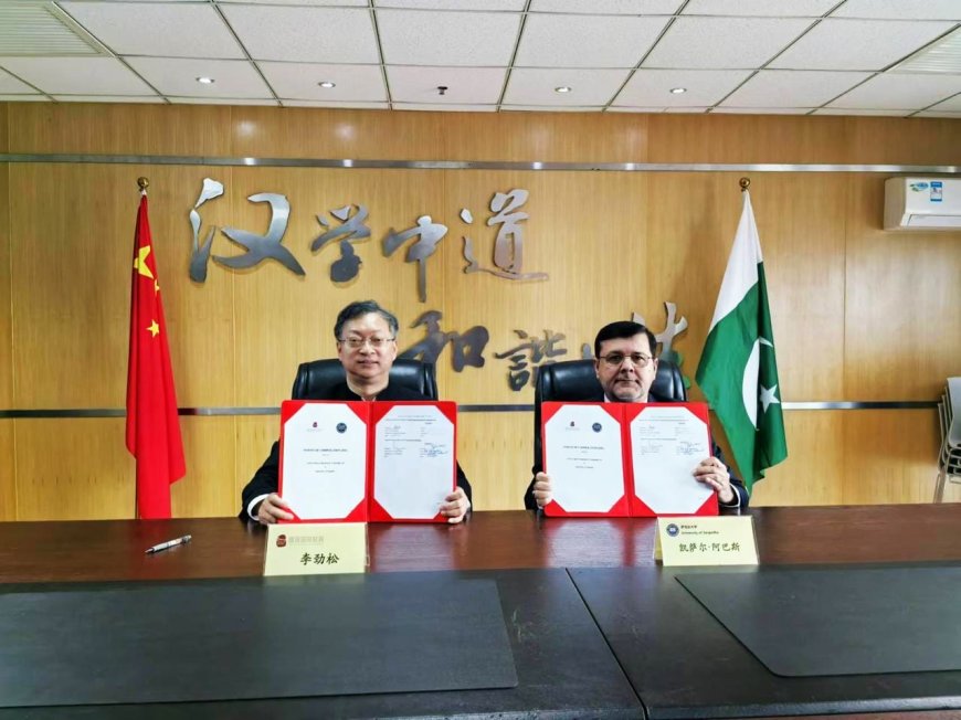 University of Sargodha Expands International Collaboration with Chinese Institutions