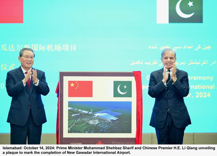 Gwadar International Airport Inaugurated