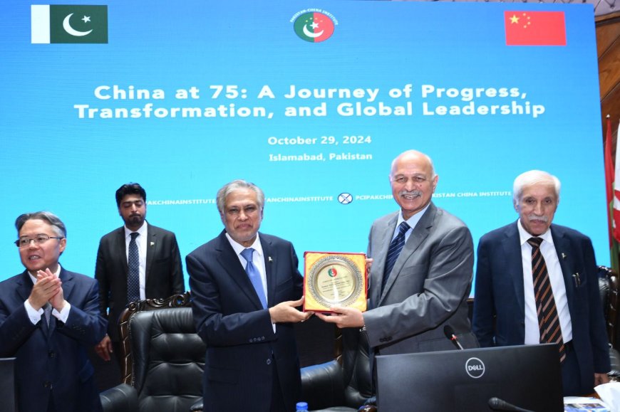 Pakistan-China Institute Hosts Conference Celebrating China’s 75th Anniversary