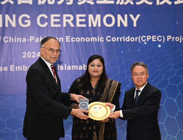 CPEC Workers Lauded for their Exceptional Contributions