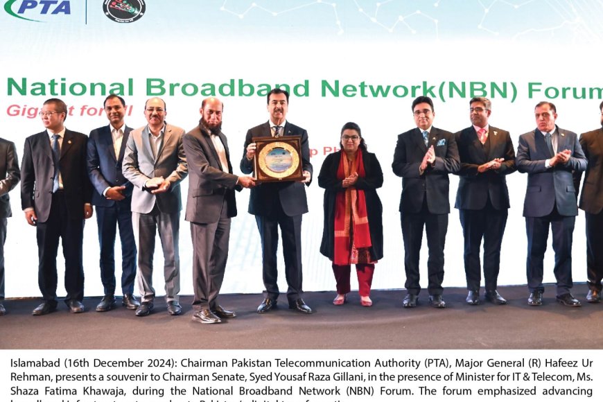 PTA, HUWEI organized National Broadband Network Forum 2024