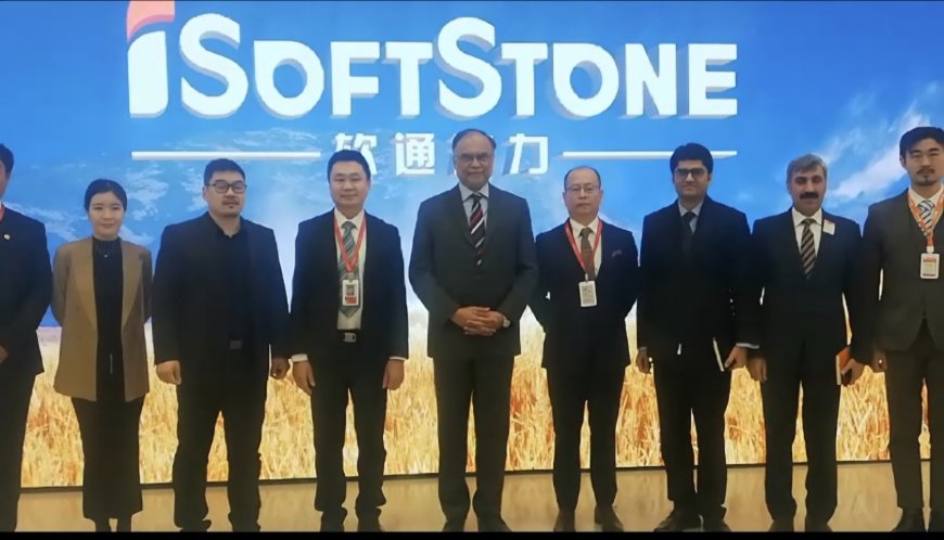 Minister Ahsan Iqbal visited iSoftStone IT Park Beijing