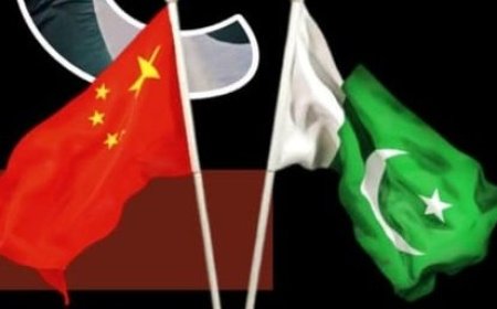 PBIT Holds Online Investment Forum with Chinese Companies