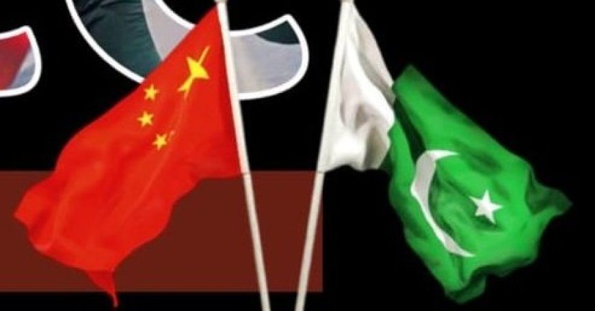 PBIT Holds Online Investment Forum with Chinese Companies