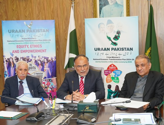 Ahsan Iqbal Chaired High-Level Meeting on Gwadar Port Operationalization Plan