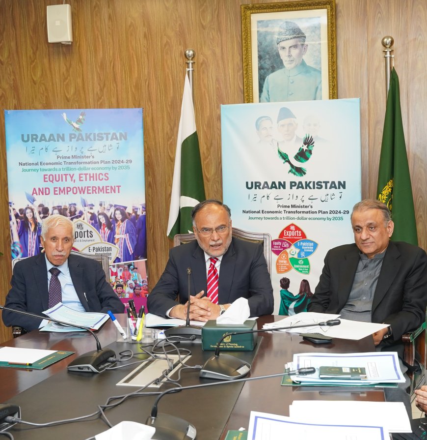 Ahsan Iqbal Chaired High-Level Meeting on Gwadar Port Operationalization Plan