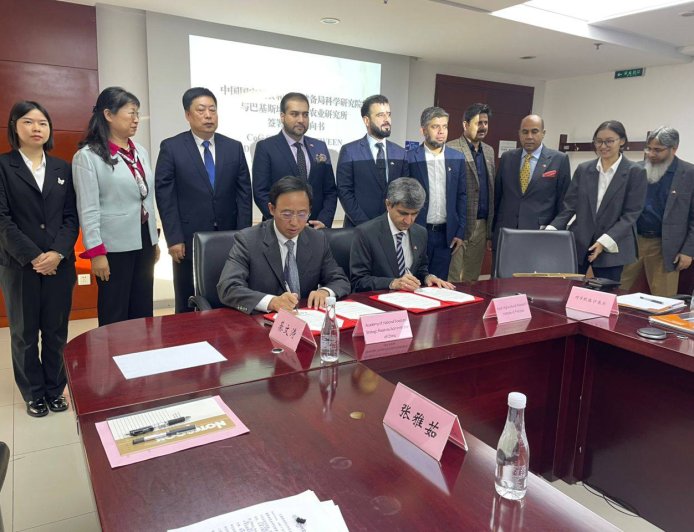 Punjab delegation signs two MoUs in Beijing for farm mechanization