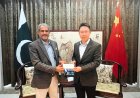 Chinese Embassy extends Rs4m scholarships to UoP under Ambassador programme