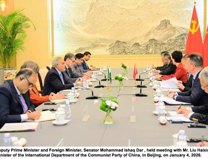 China, Pakistan Pledge Deeper Strategic Cooperation at 7th Foreign Ministers’ Dialogue